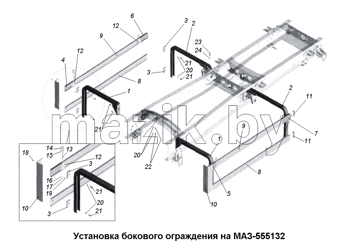 Установка бокового ограждения на МАЗ-555132