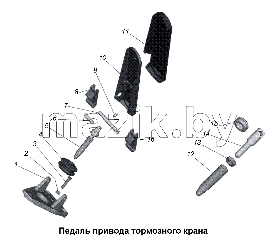 Педаль привода тормозного крана
