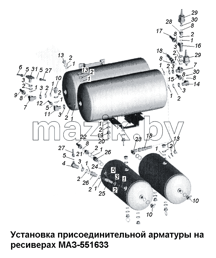 Установка присоединительной арматуры на ресиверах МАЗ-551633