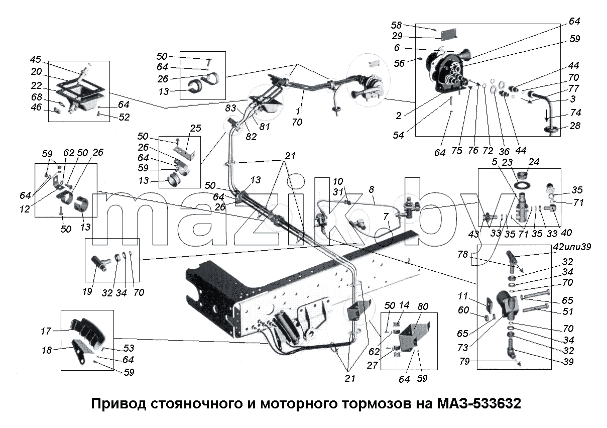 К заслонке моторного тормоза