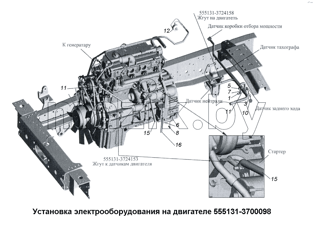 Установка электрооборудования на двигателе 555131-3700098