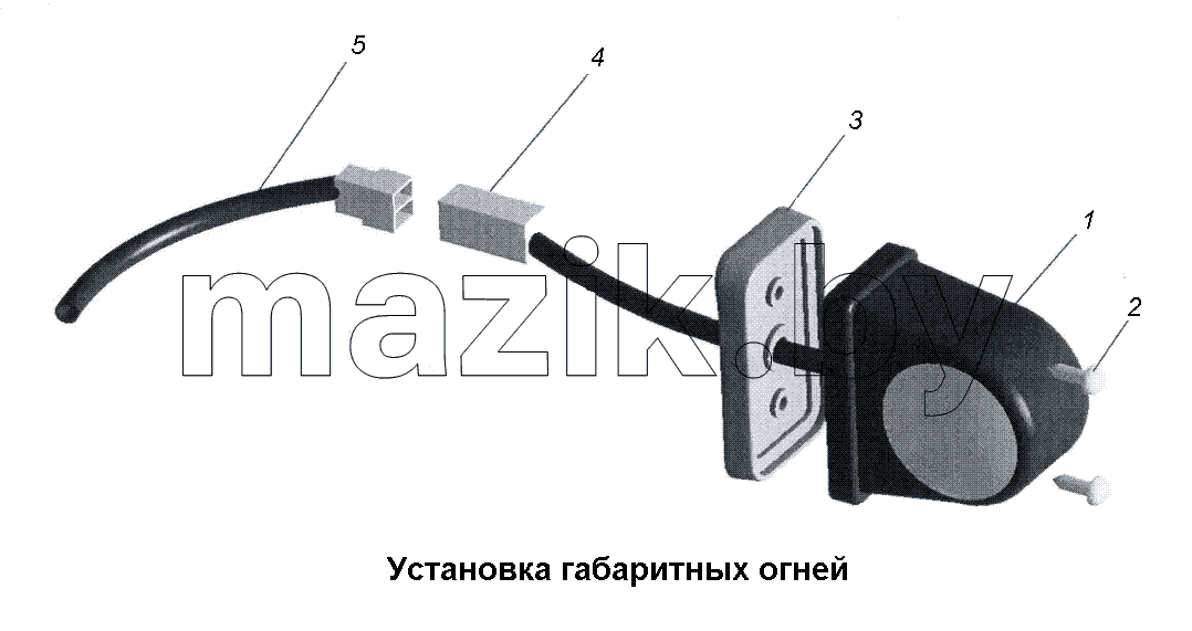 Установка габаритных огней