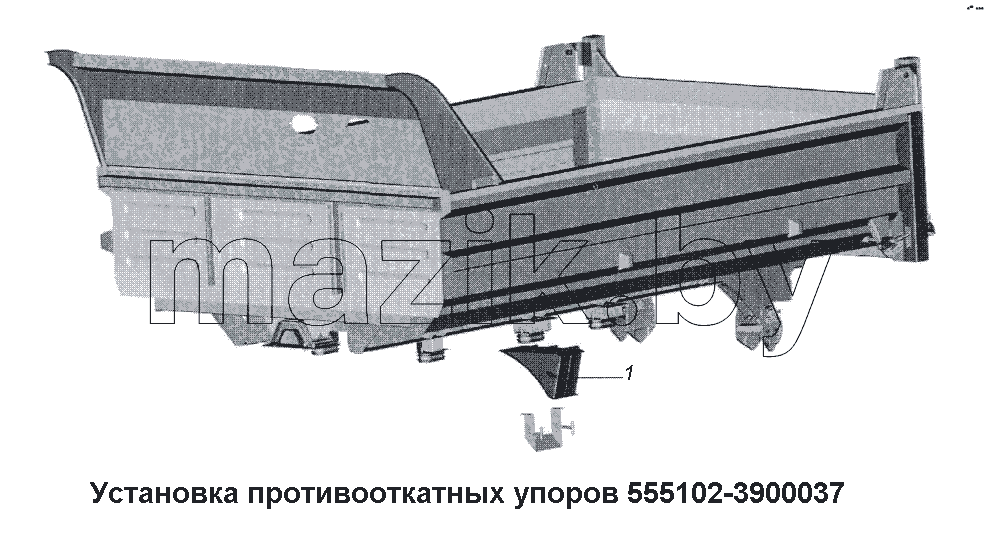 Установка противооткатных упоров 555102-3900037