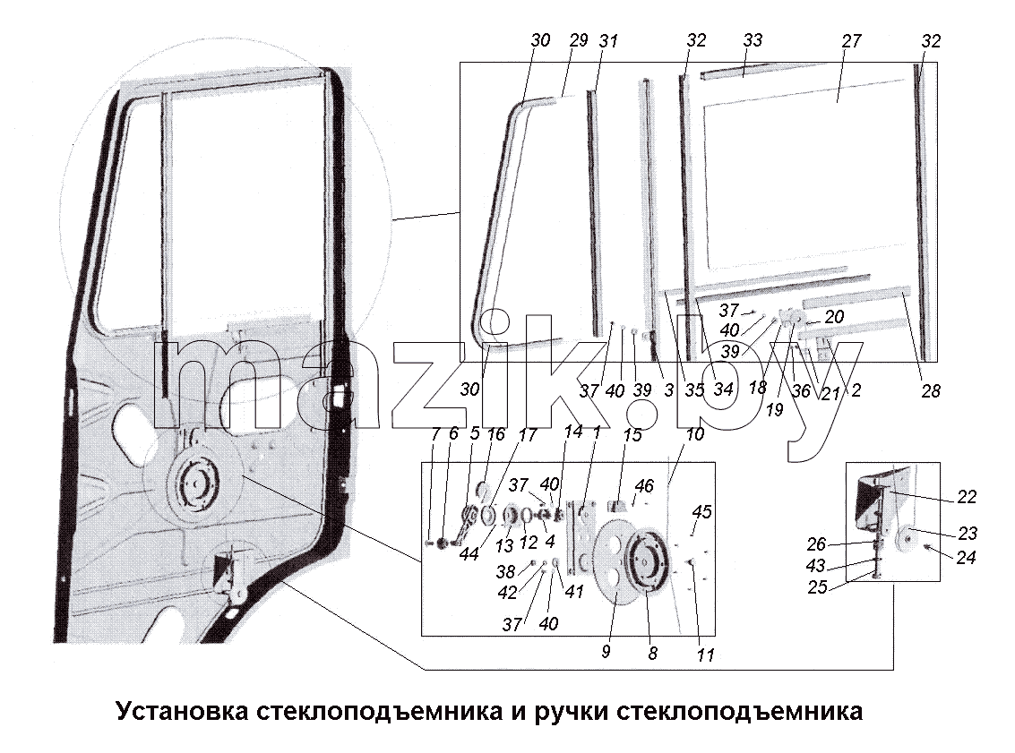 Установка стеклоподъемника и ручки стеклоподъемника