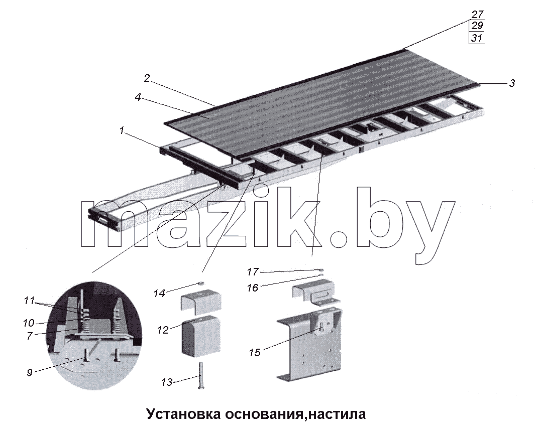 Установка основания, настила