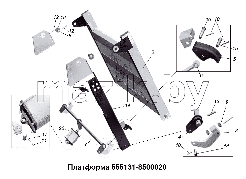 Платформа 555131-8500020