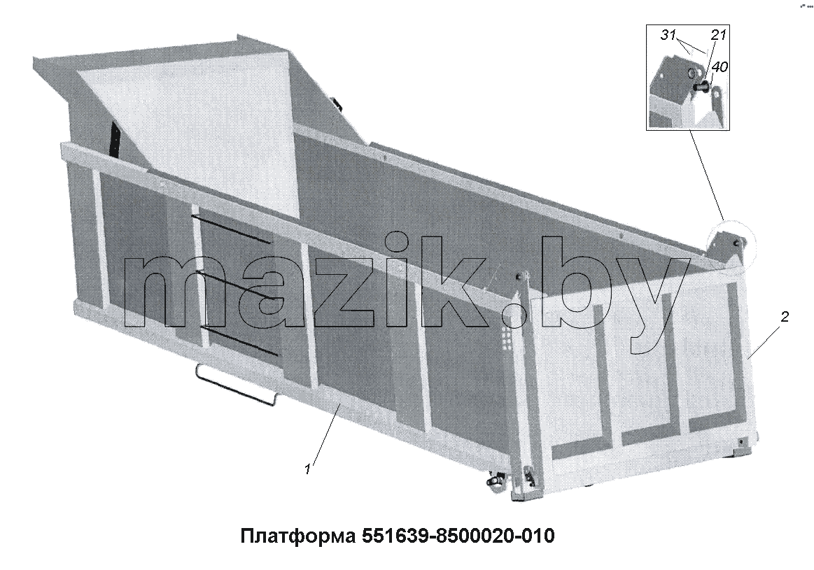 Платформа 551639-8500020-010