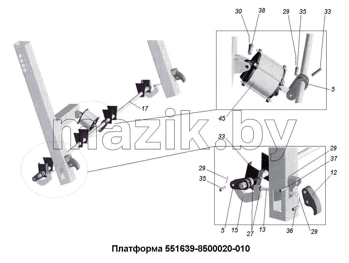 Платформа 551639-8500020-010