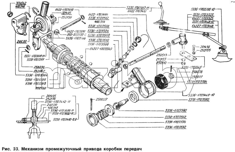 Механизм промежуточный привода коробки передач