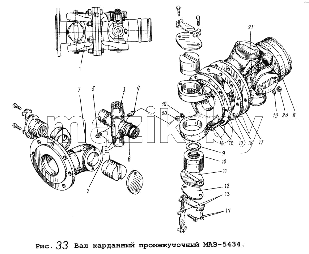 Вал карданный промежуточный  МАЗ-5434