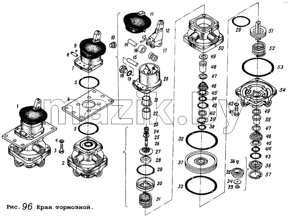 Кран тормозной