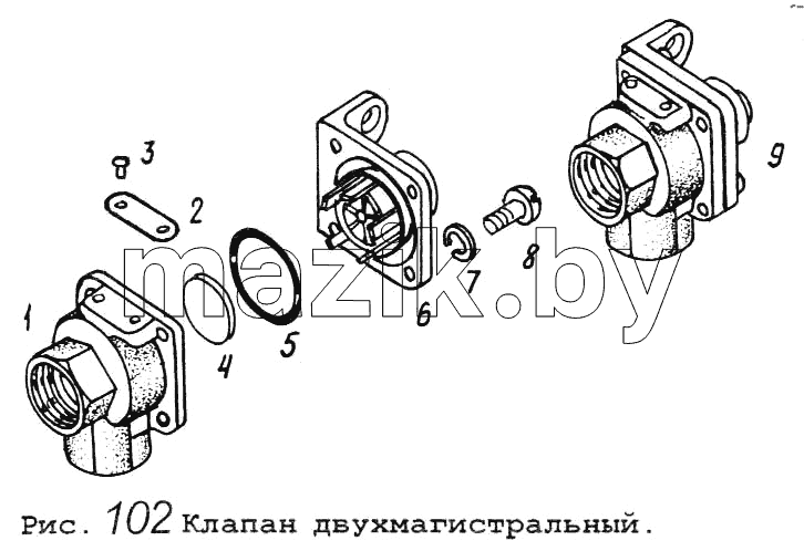 Клапан двухмагистральный