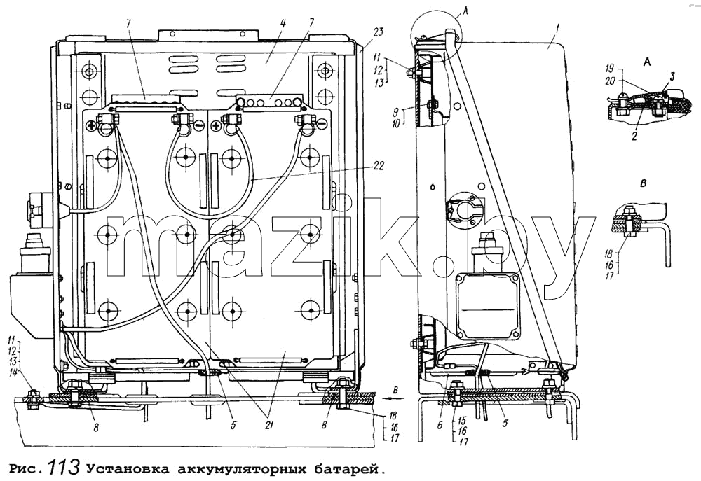 Установка аккумуляторных батарей
