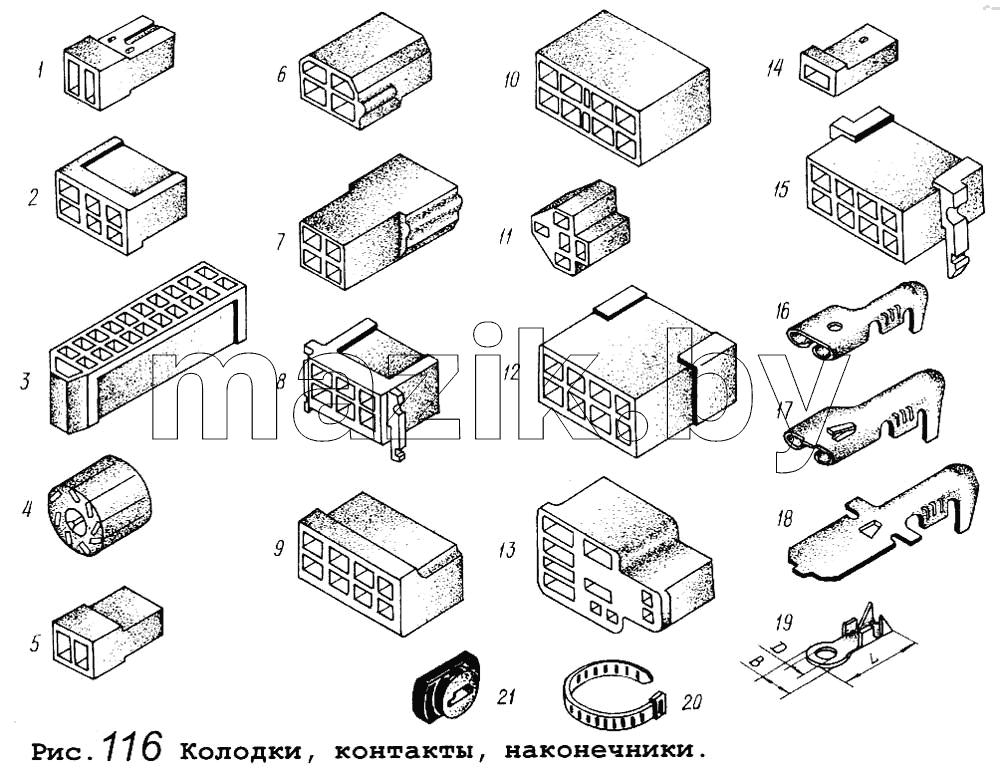 Колодки, контакты, наконечники