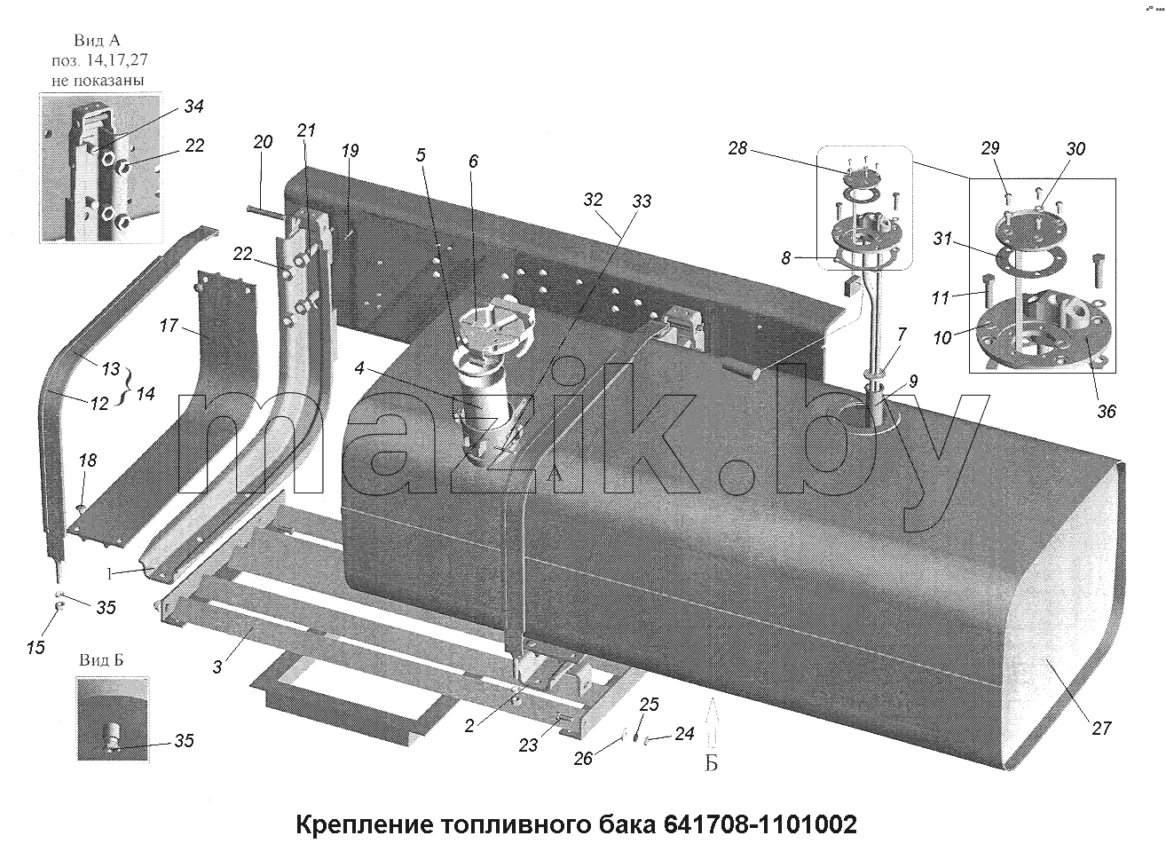 Крепление топливного бака 641708-1101002