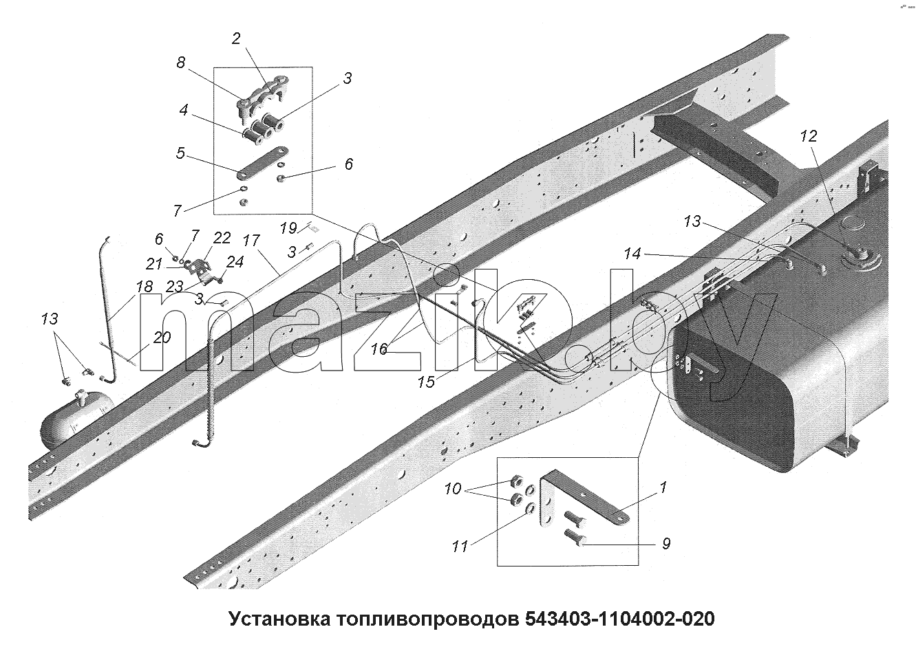 Установка топливопроводов 543403-1104002-020