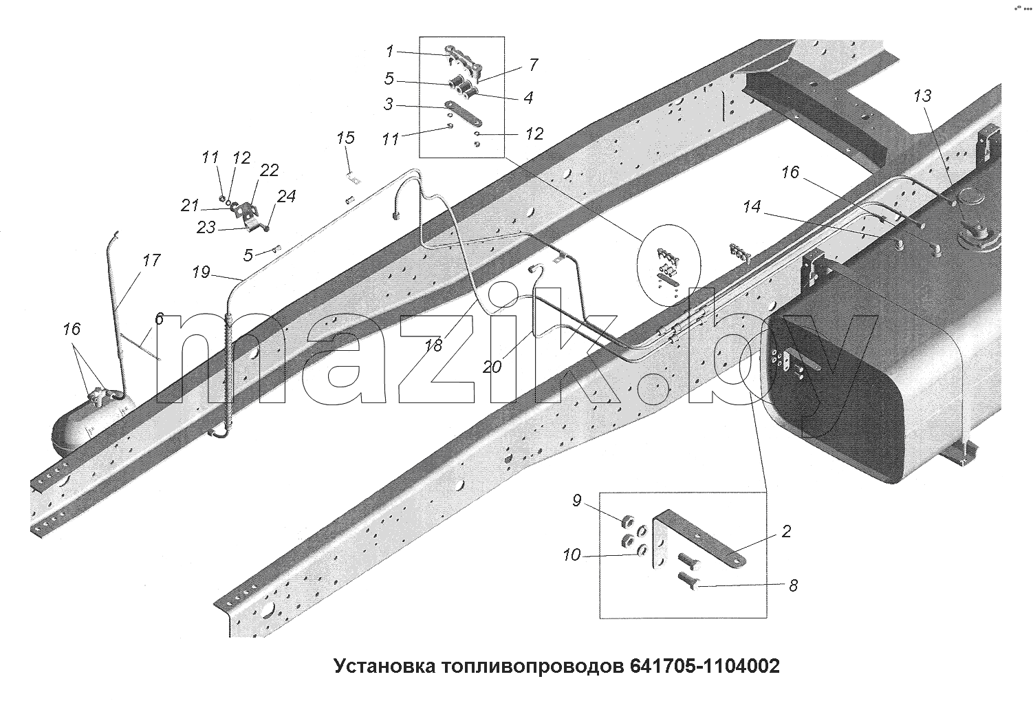 Установка топливопроводов 641705-1104002