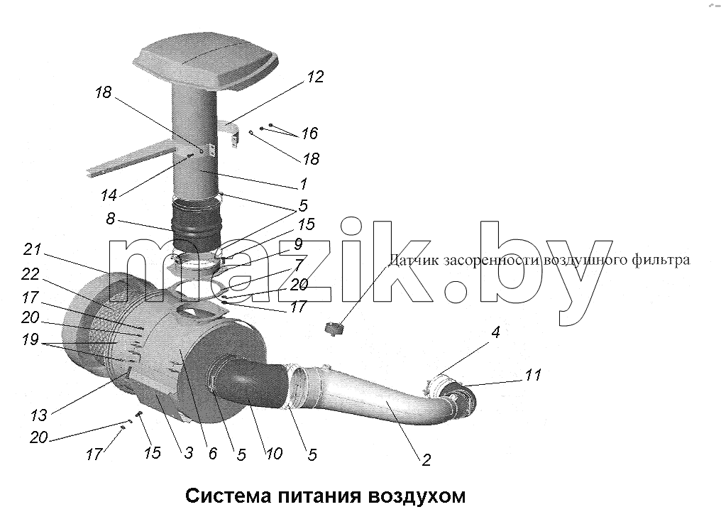 Система питания воздухом