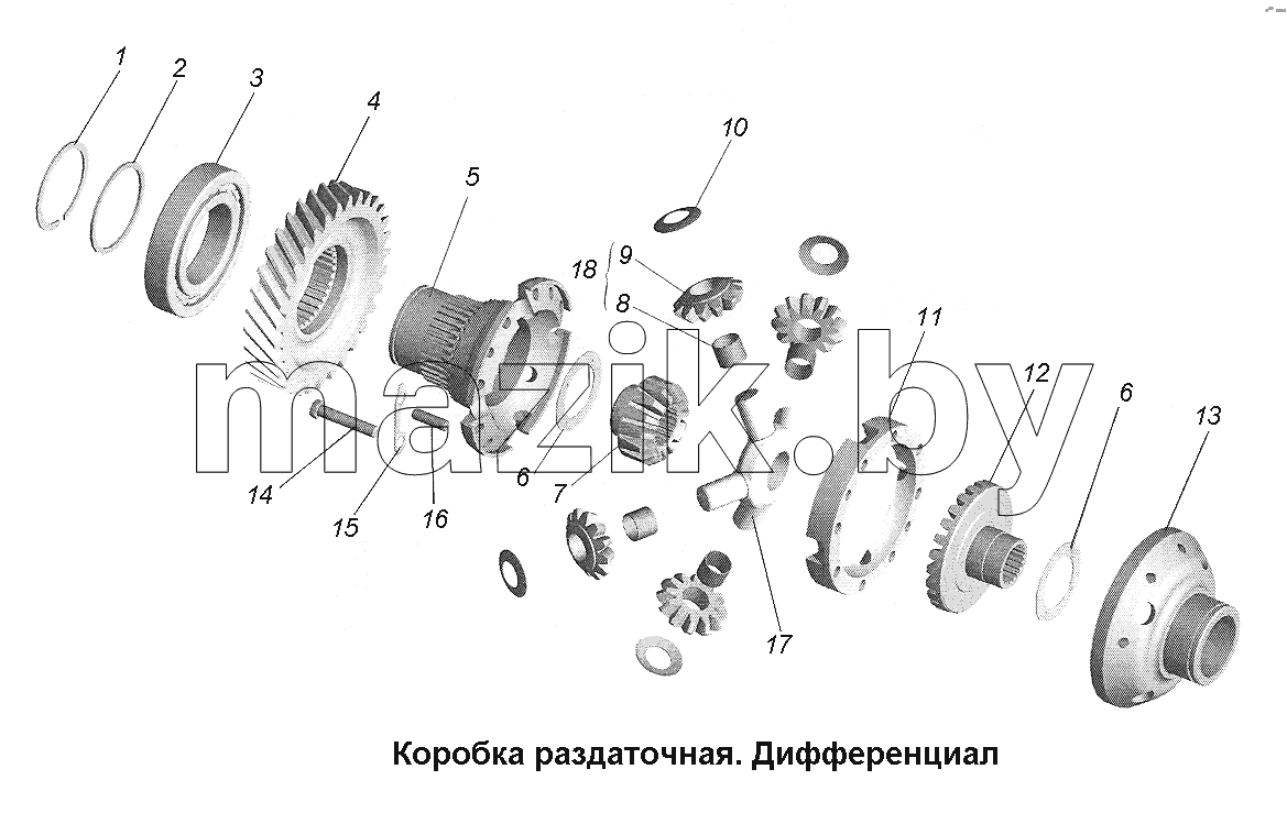 Коробка раздаточная. Дифференциал.