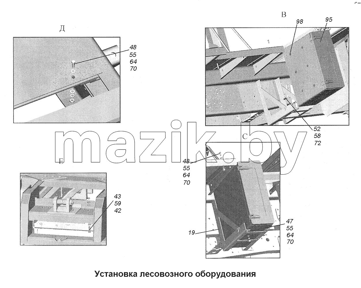 Установка лесовозного оборудования