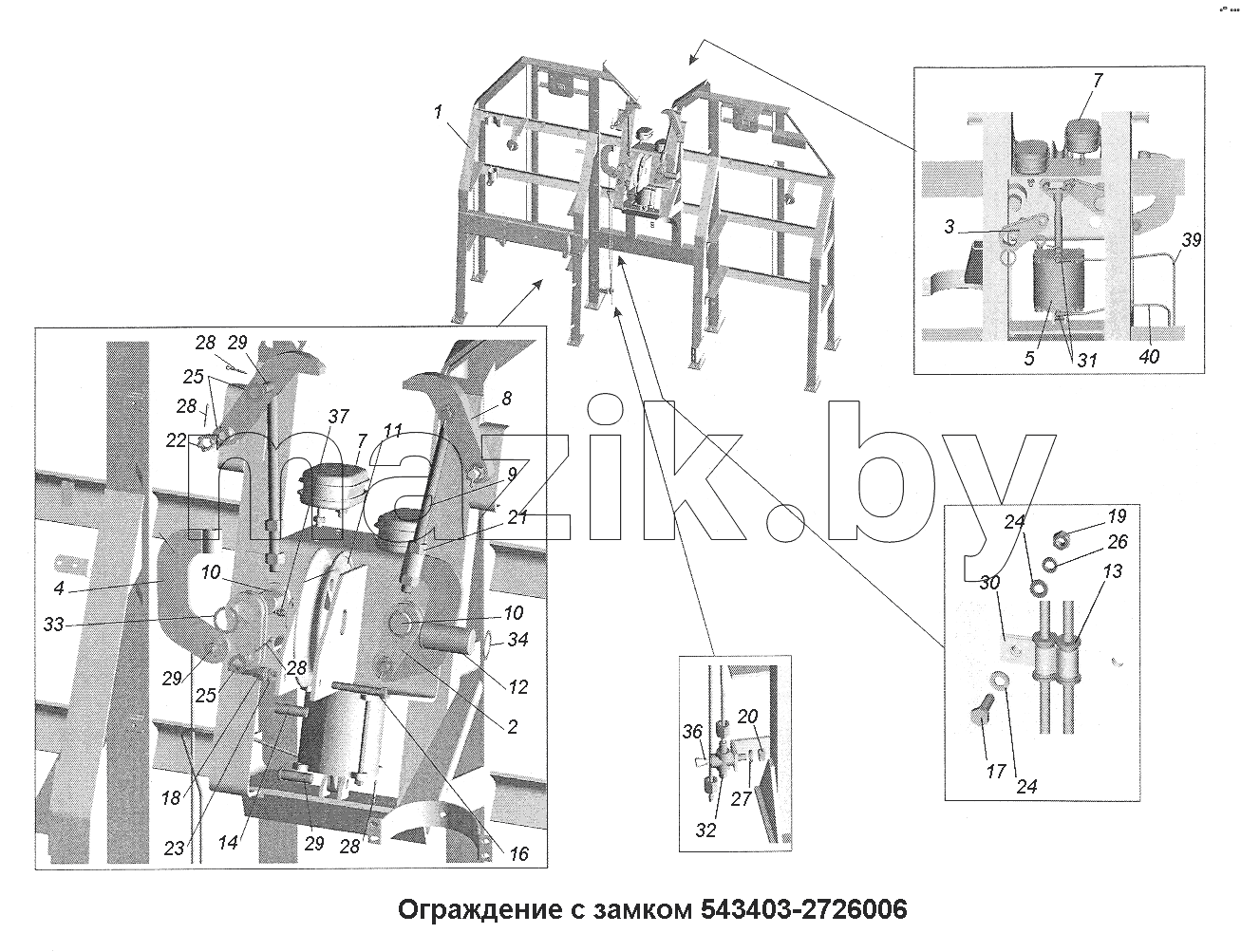 Ограждение с замком 543403-2726006