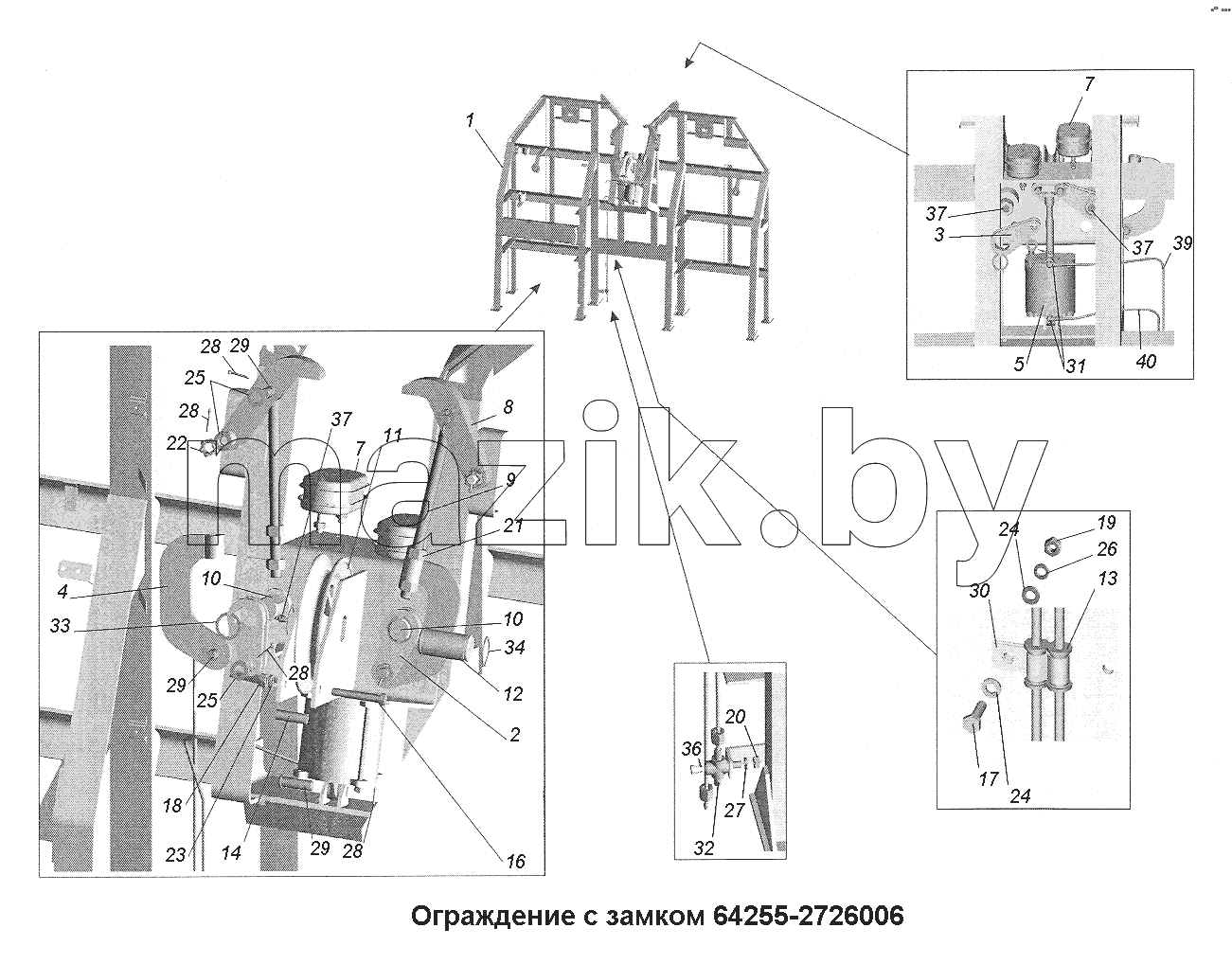 Ограждение с замком 64255-2726006