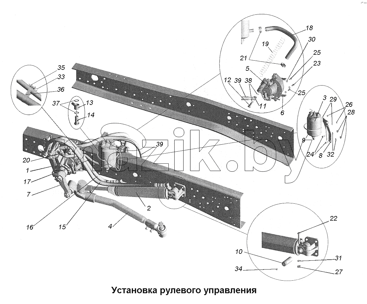 Установка рулевого управления
