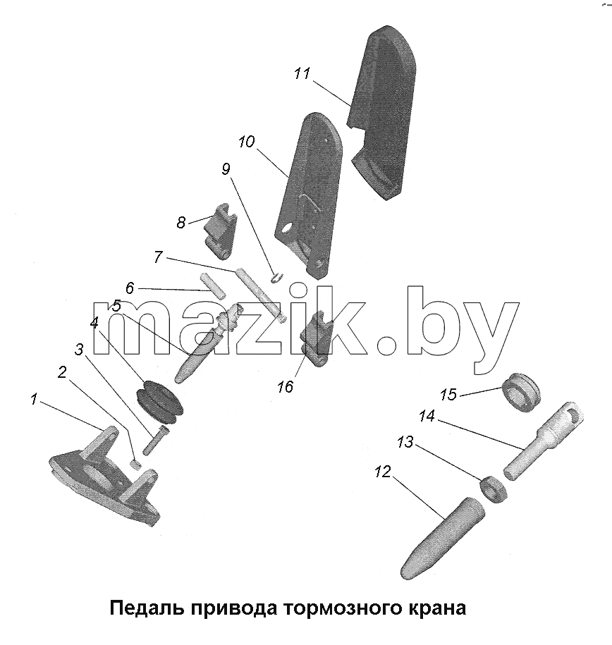 Педаль привода тормозного крана