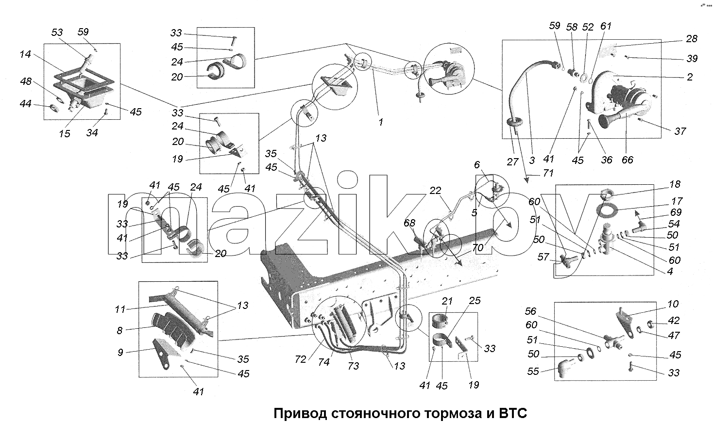 В атмосферу