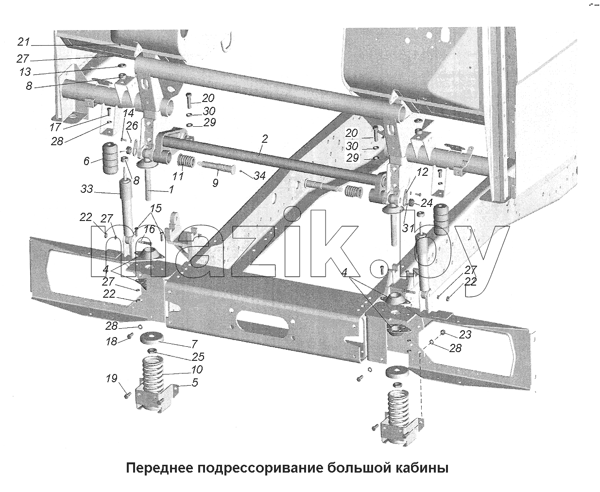 Переднее подрессоривание большой кабины