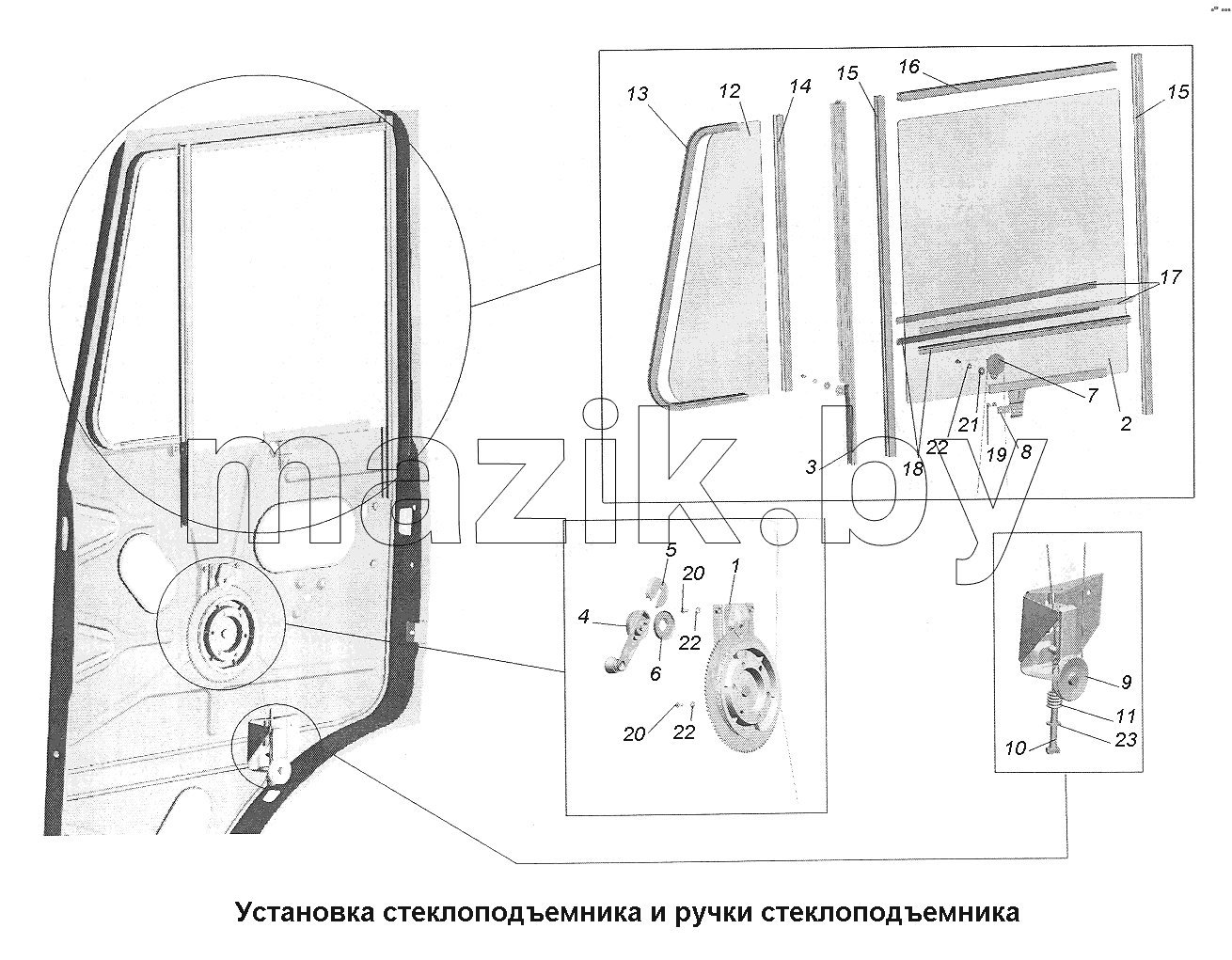 Установка стеклоподъемника и ручки стеклоподъемника