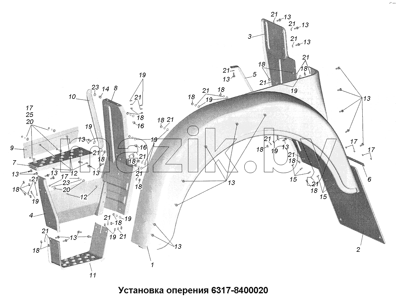 Установка оперения 6317-8400020