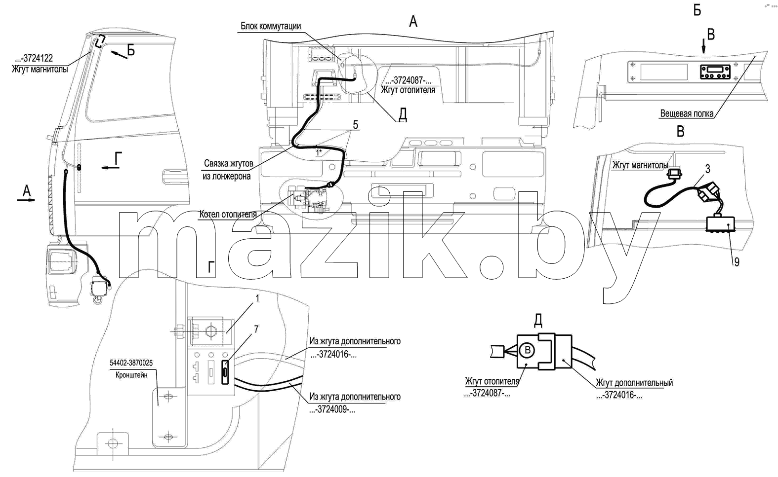 Установка электрооборудования подогревателя 6501A8-3700085-000