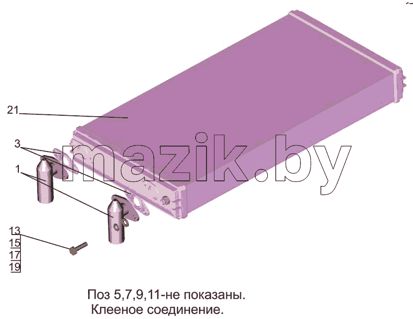 Радиатор отопителя 643008-8101060-010