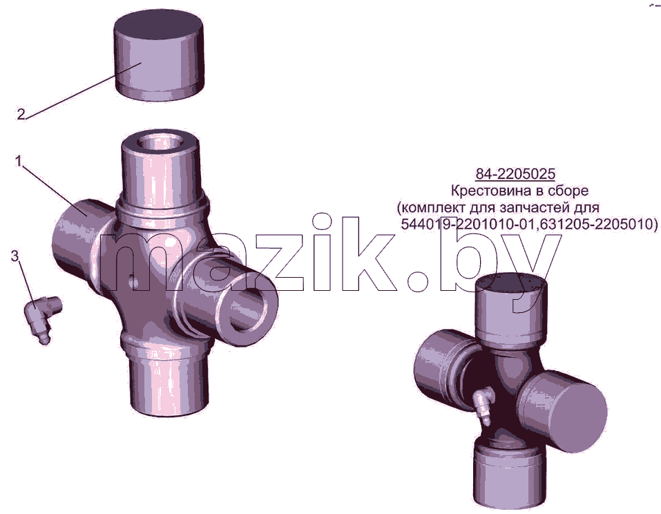 Крестовина 84-2205025