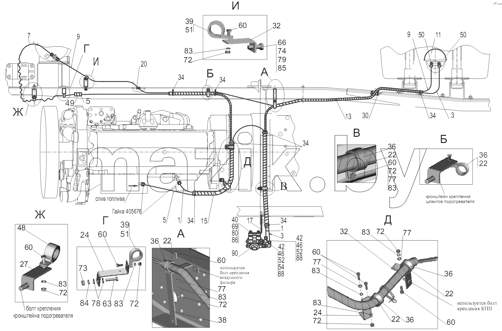 Установка топливопроводов 6501B9-1104002-020