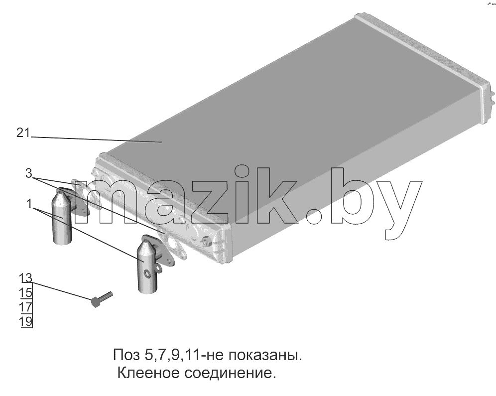 Радиатор отопителя 643008-8101060-010