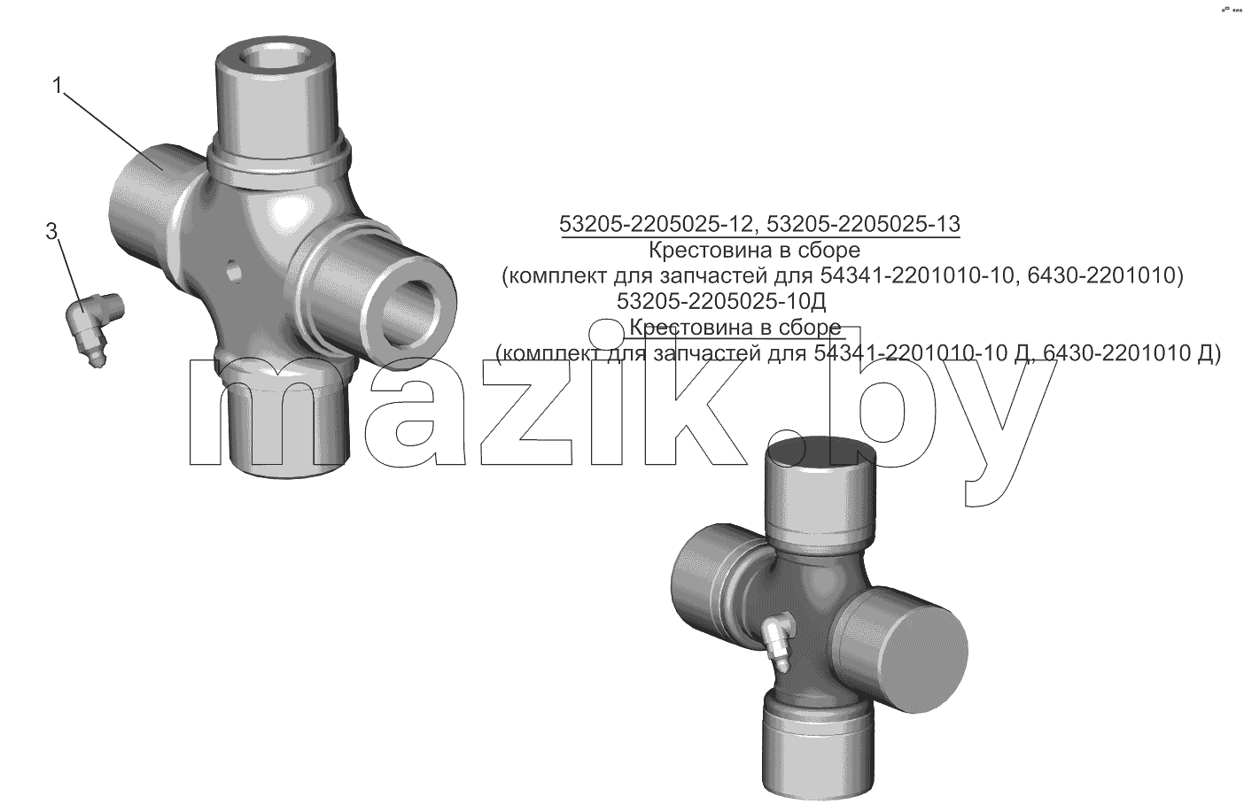 Крестовина карданного вала 53205-2205026-10