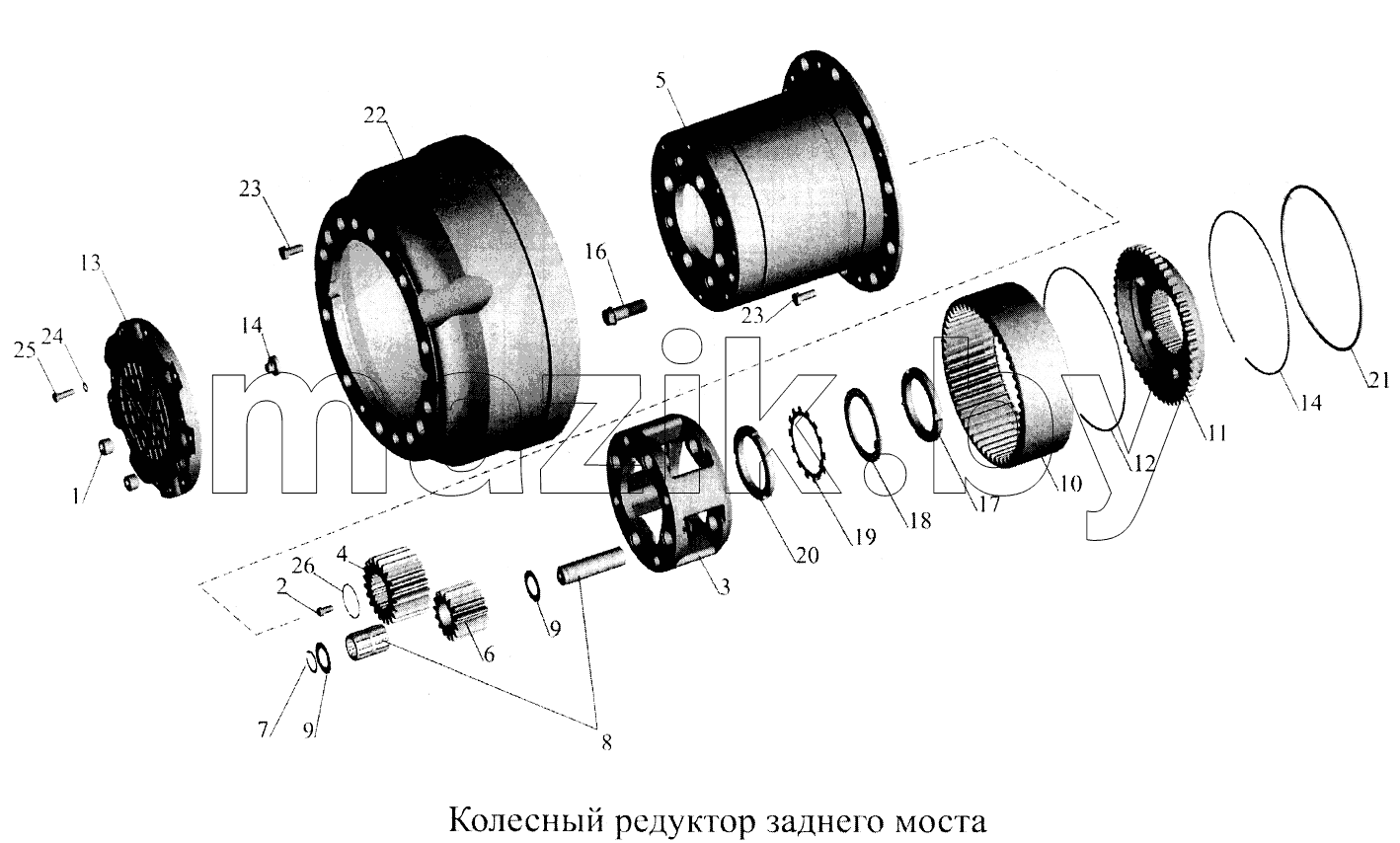 Колесный редуктор заднего моста