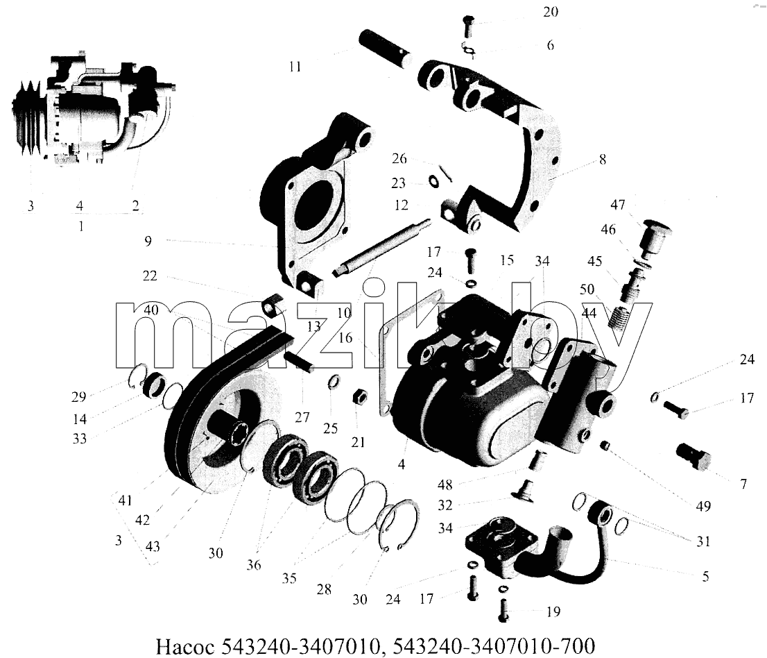Насос 543240-3407010 (-700)