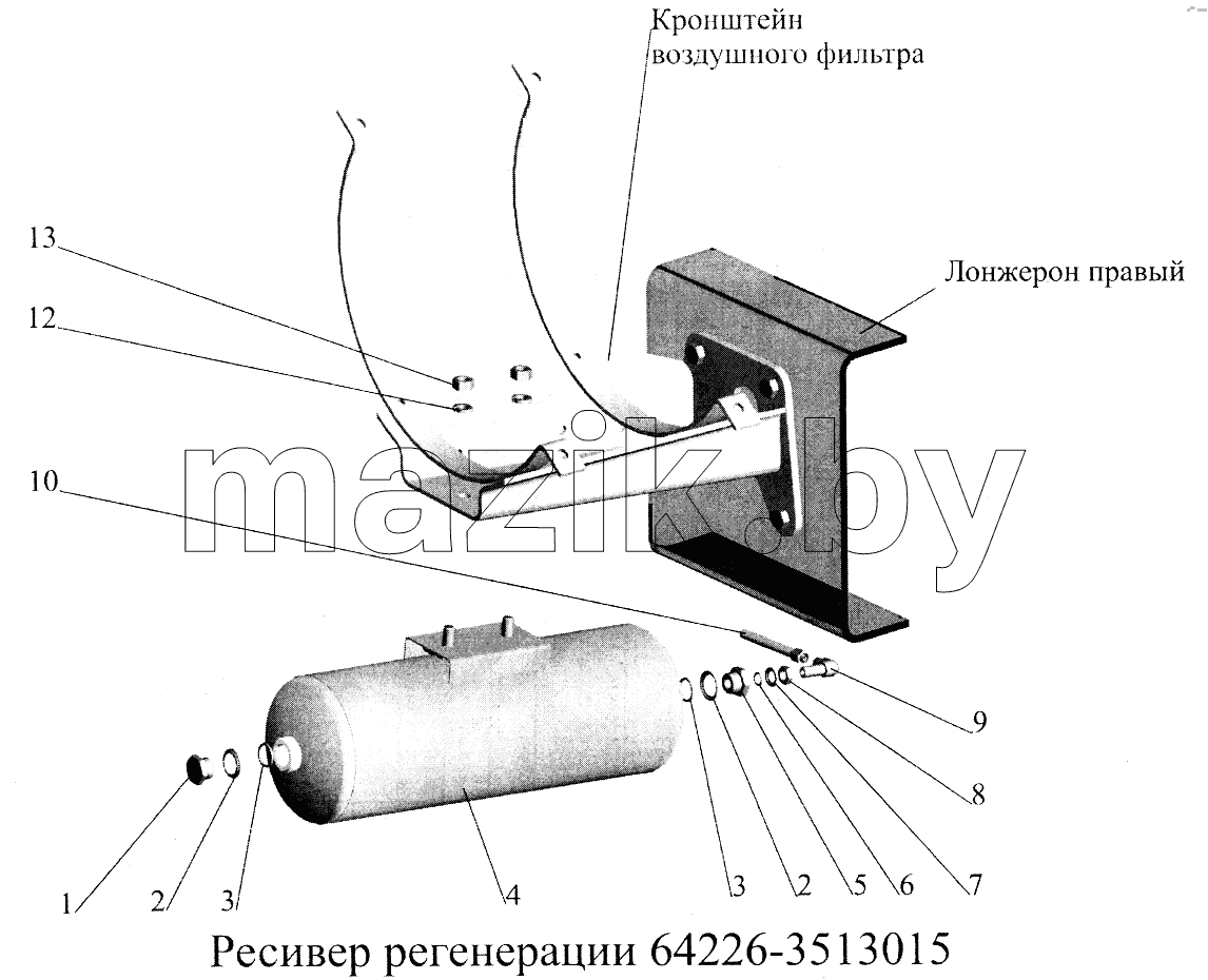 Ресивер регенерации 64276-3513015