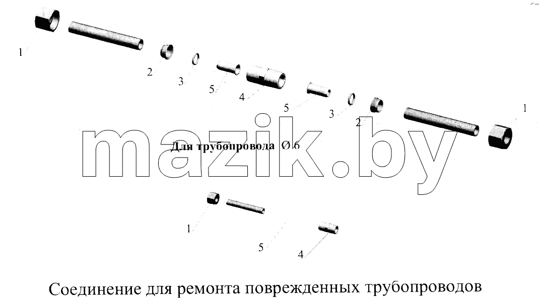 Соединение для ремонта поврежденных трубопроводов