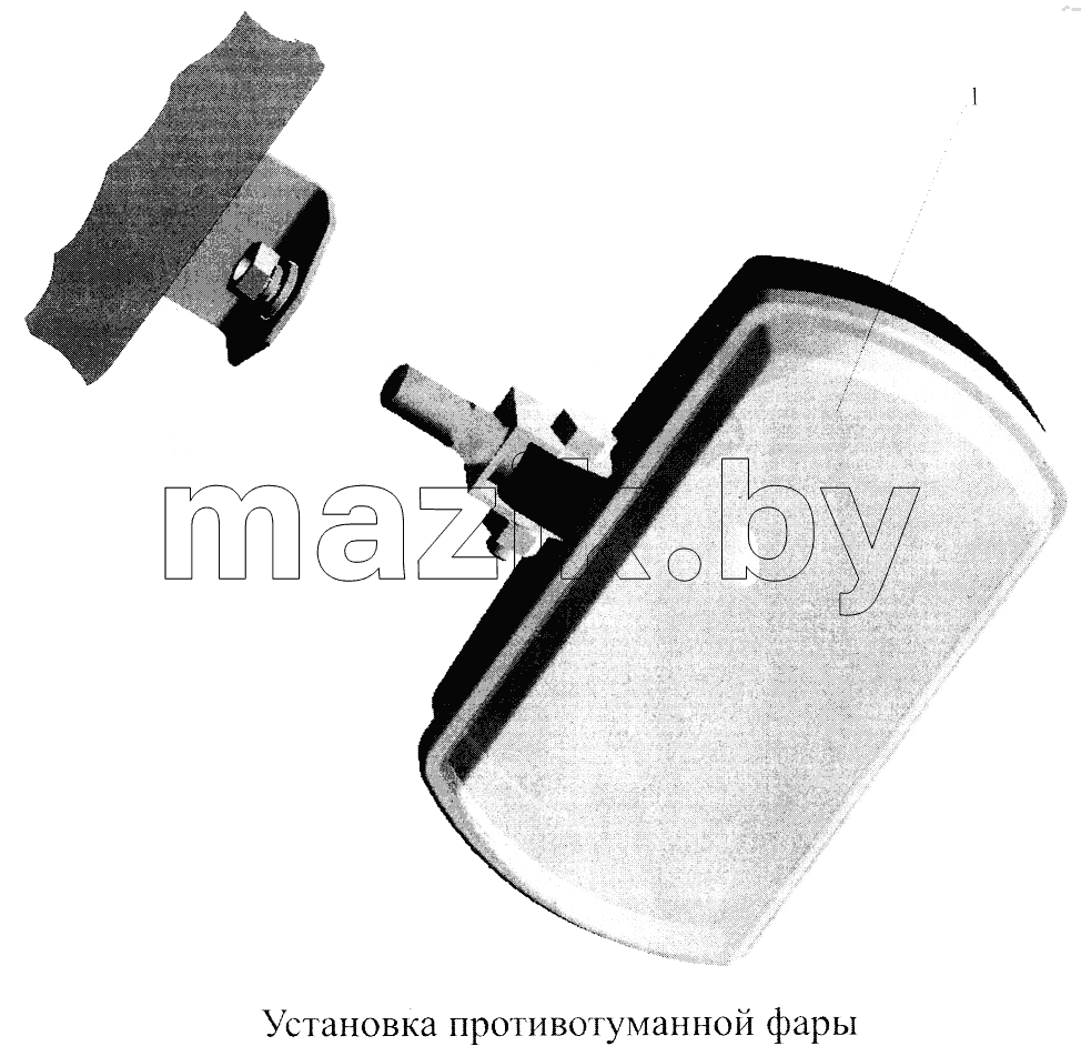 Установка противотуманной фары