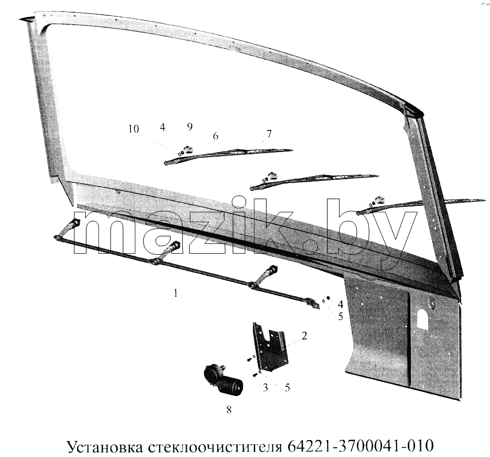 Установка стеклоочистителя 64271 -3700041-010