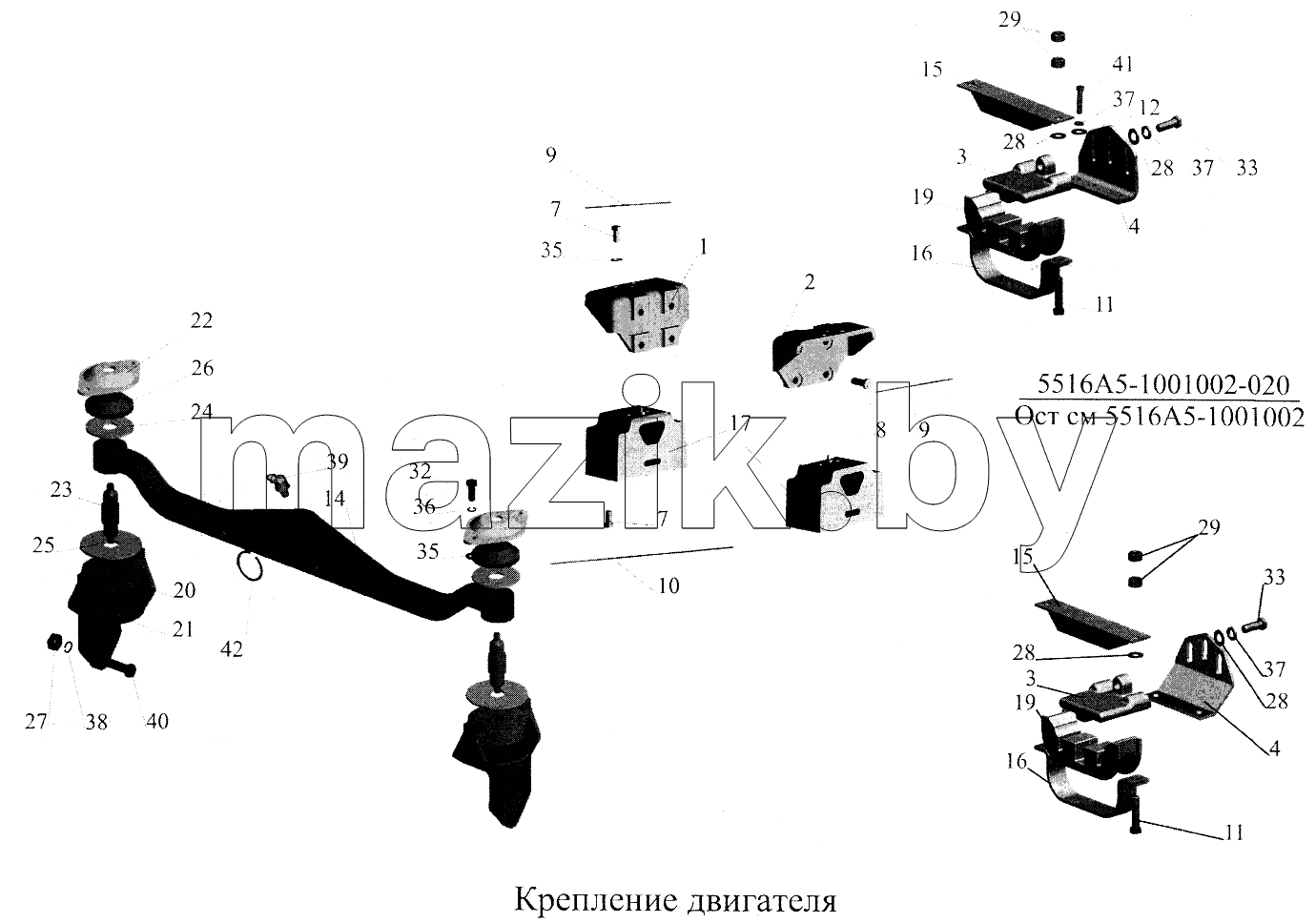 Крепление двигателя