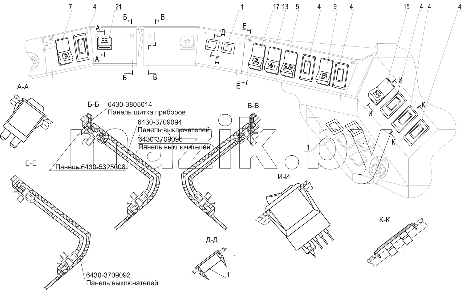 Установка выключателей 5550B5-3700018-000