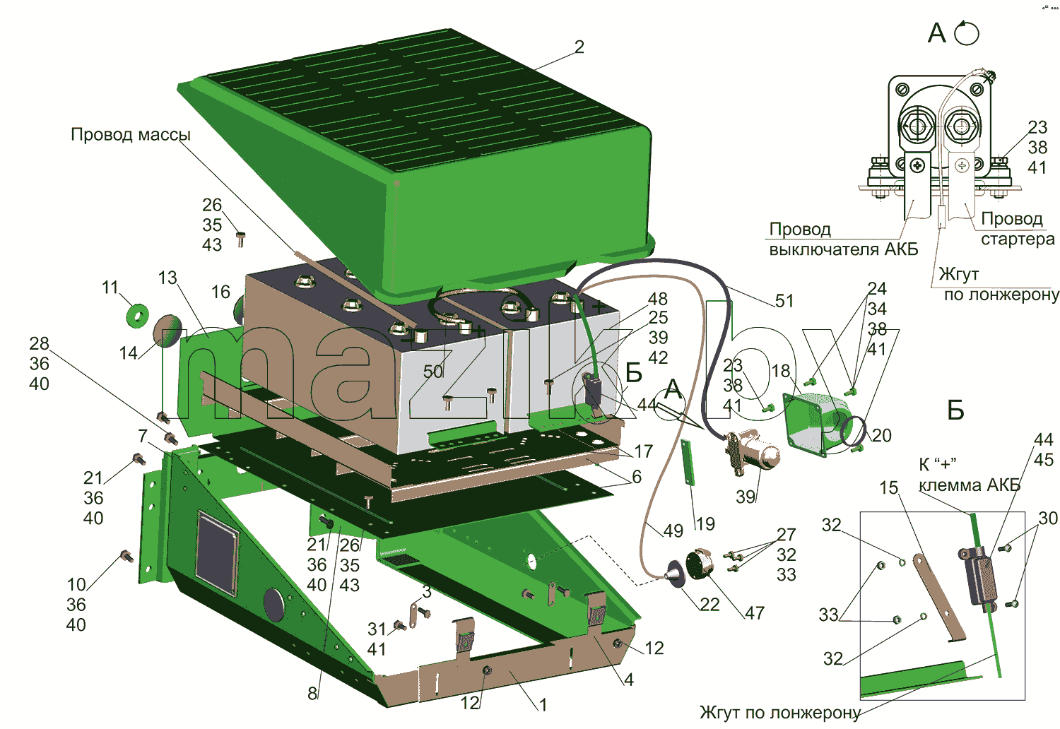 Установка аккумуляторных батарей 5440A9-3700008