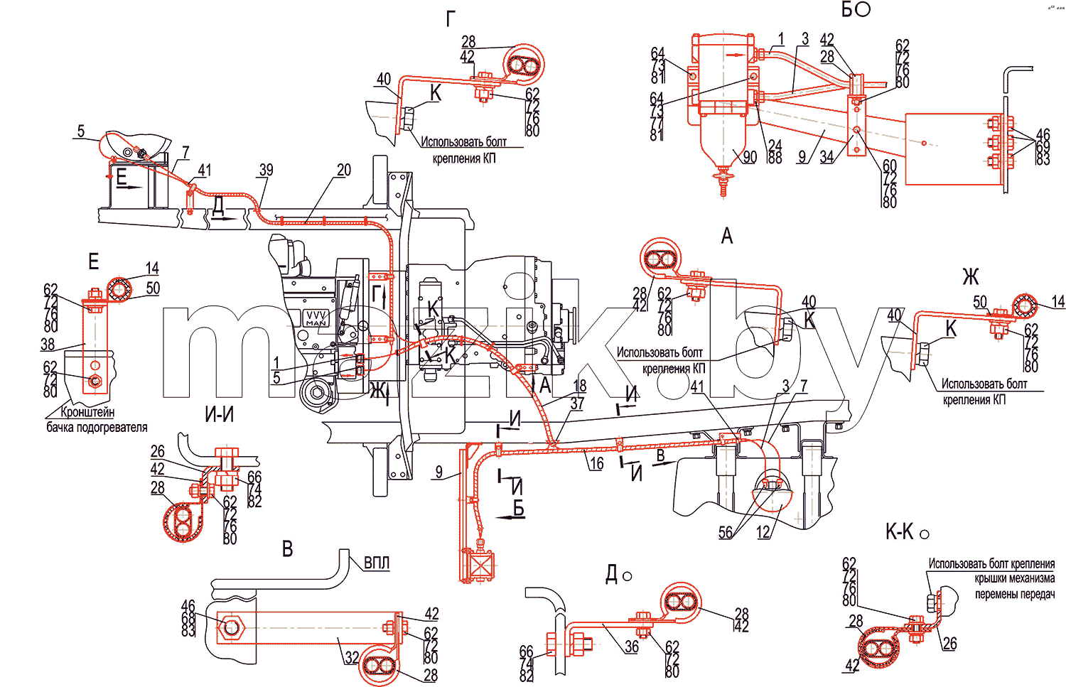 Крепление топливопроводов 5340V4-1104002-000