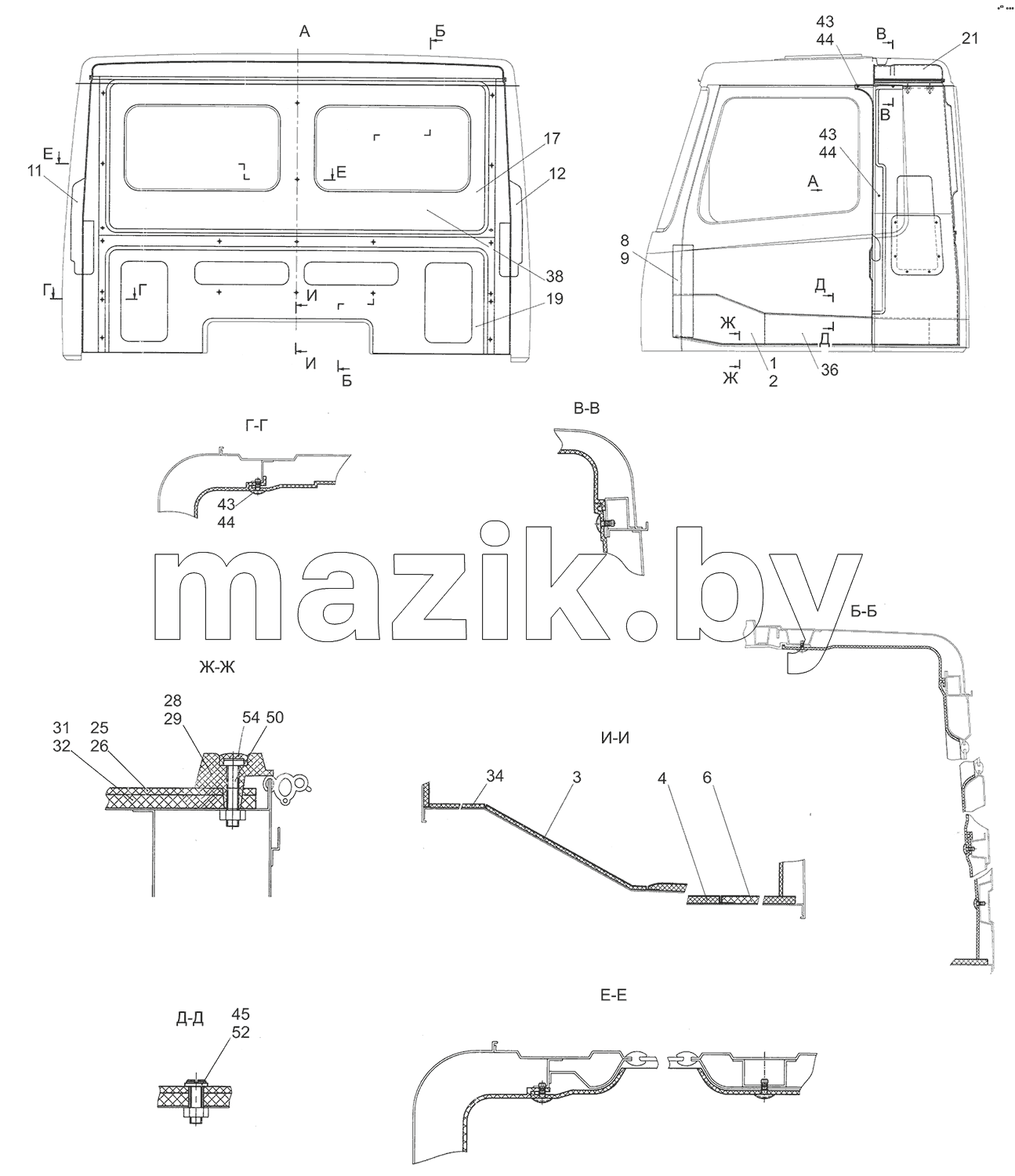 Установка обивок и ковриков 6501-5000100