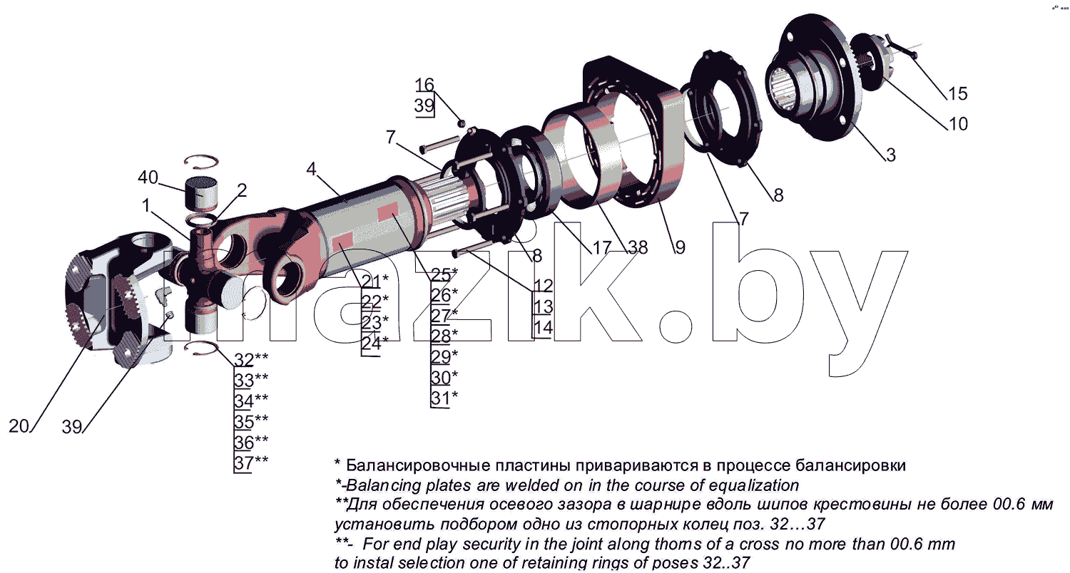 Вал карданный промежуточный 6312V5-2202010-000